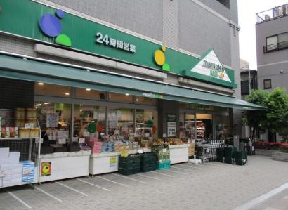 スーパー　マルエツプチ両国緑一丁目店（スーパー）まで317m