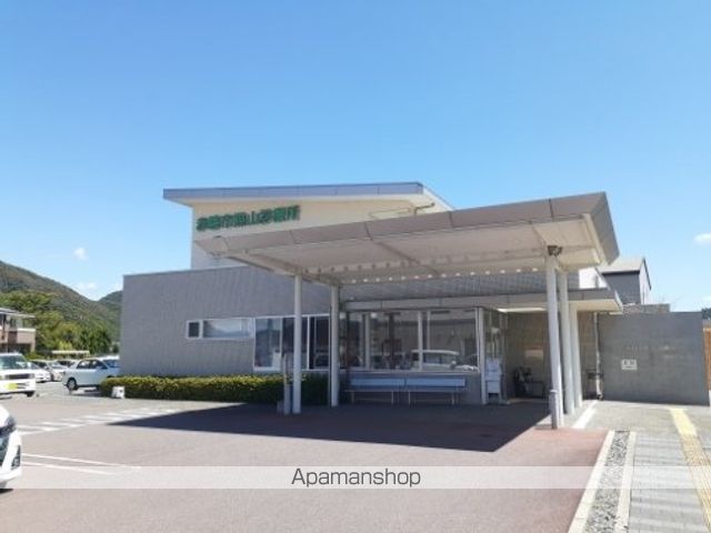 病院　赤磐市熊山診療所さん（病院）まで220m