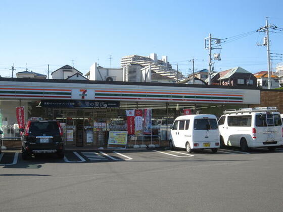 コンビニ　セブンイレブン町田小川４丁目店（コンビニ）まで105m