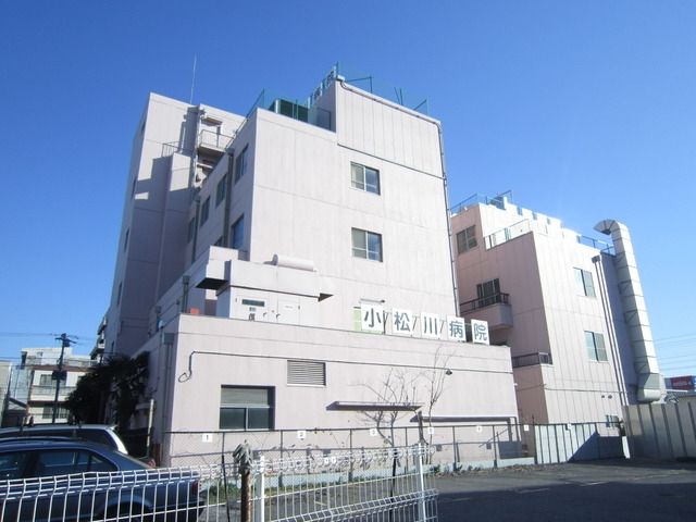 病院　小松川病院（病院）まで1200m