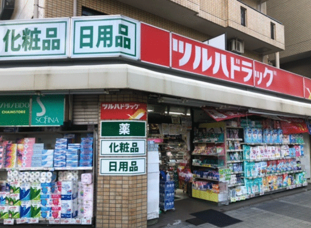 その他　ツルハドラッグ葛西駅前店（その他）まで316m