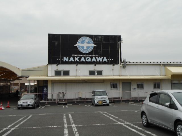 スーパー　スーパーナガガワ招堤店様（スーパー）まで450m