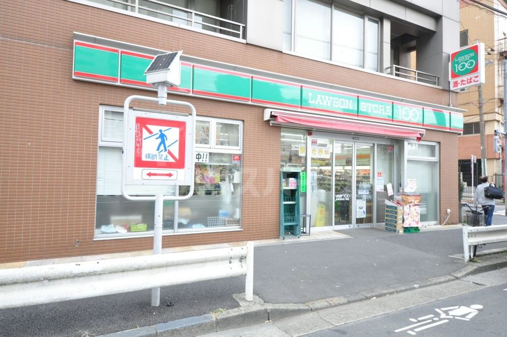 コンビニ　ローソンストア　台東浅草5丁目店（コンビニ）まで210m