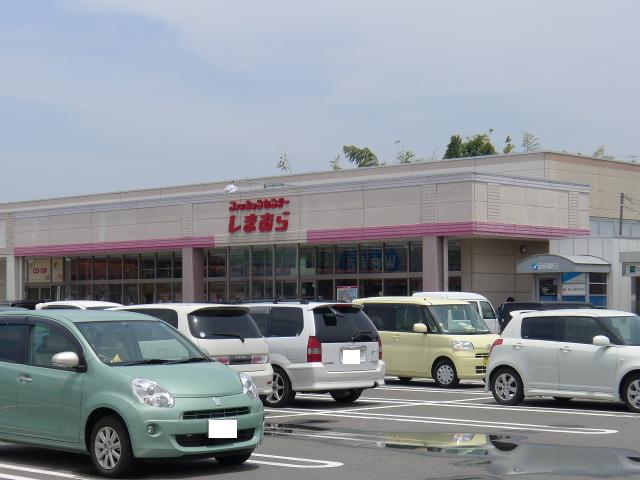 ショッピングセンター　ファッションセンターしまむら越戸店（ショッピングセンター）まで1510m