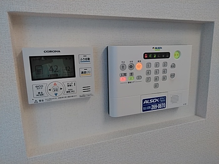 セキュリティ　ホームセキュリティ