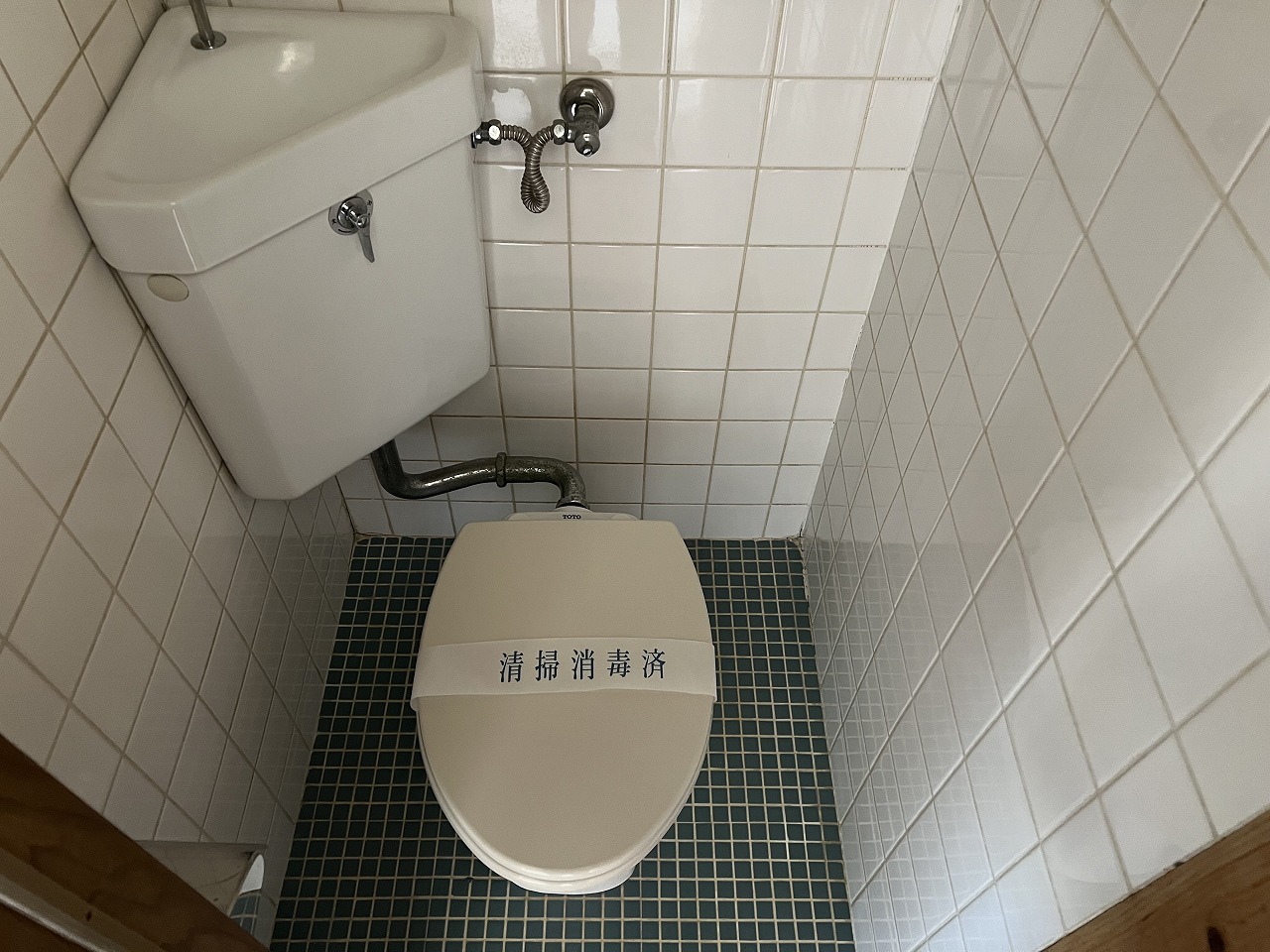 トイレ　綺麗にお掃除済みです