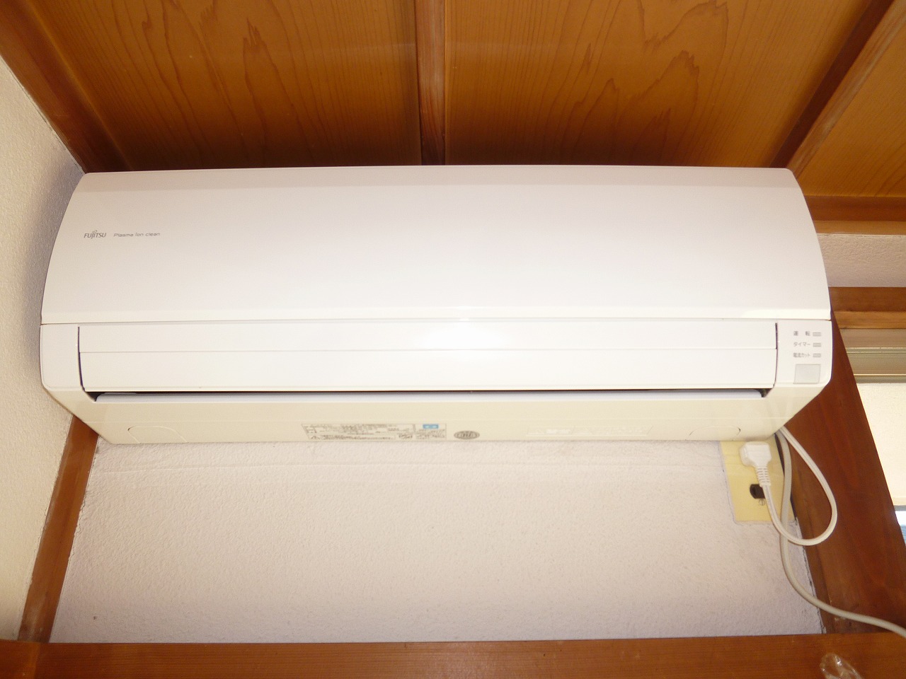 その他設備　エアコンあります