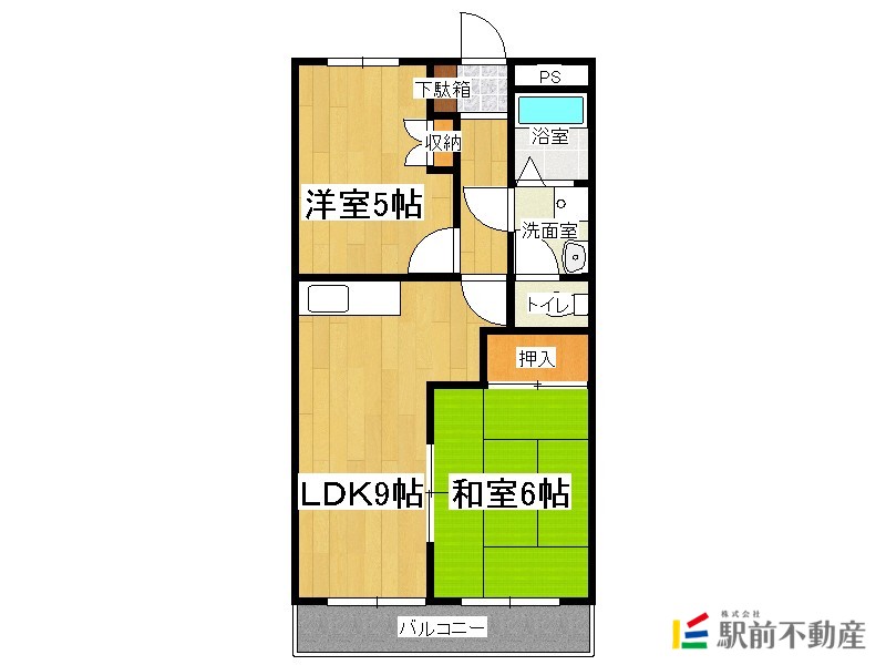 【大川市大字郷原のマンションの間取り】