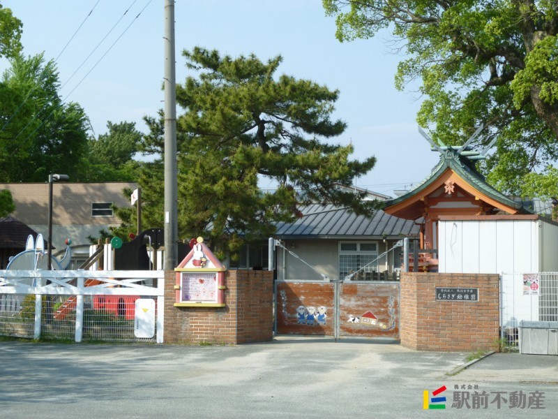 【大川市大字郷原のマンションの幼稚園・保育園】