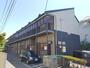 寺尾駅より徒歩18分 築35年5ヶ月 2階建の賃貸物件