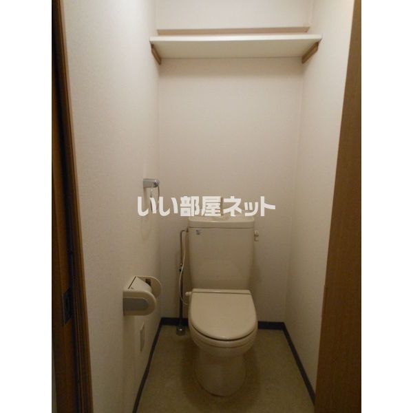 【大島マンション１のトイレ】