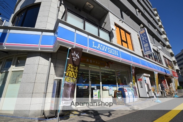 コンビニ　ローソン広島光町店（コンビニ）まで384m