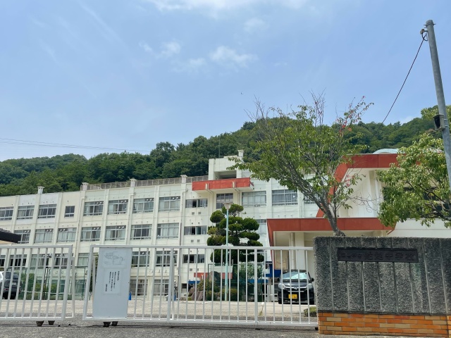 中学校　広島市立船越中学校（中学校）まで2500m