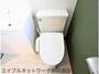 トイレ　トイレです