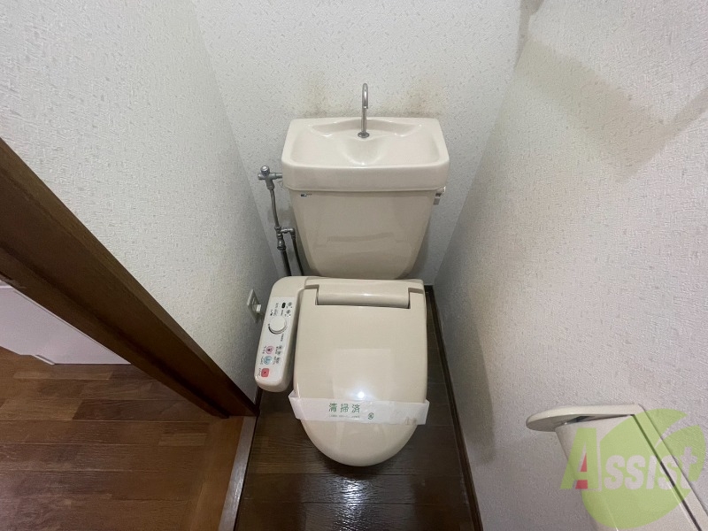 【レジデンス紀庄のトイレ】