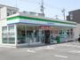その他　ファミリーマート（その他）まで440m