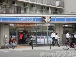 コンビニ　ローソン 西中島三丁目東店（コンビニ）まで500m