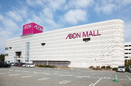 スーパー　イオン姫路リバーシティー店（スーパー）まで1242m