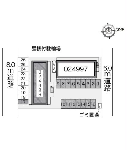 【レオパレスＬＯＴＵＳ　Ａのその他】