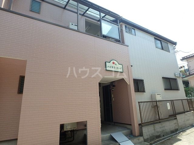 埼玉県和光市新倉１（アパート）の賃貸物件の外観