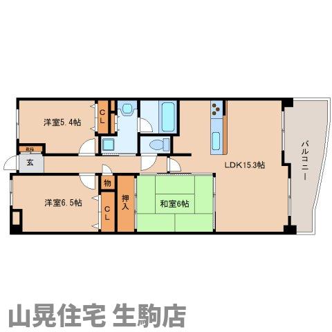 生駒市西松ケ丘のマンションの間取り