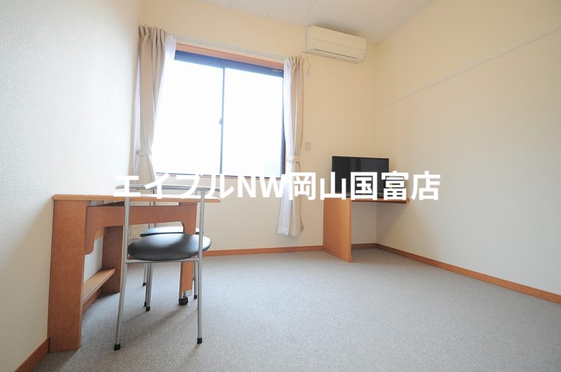 その他部屋・スペース　※写真と現状が異なる場合は現状を優先