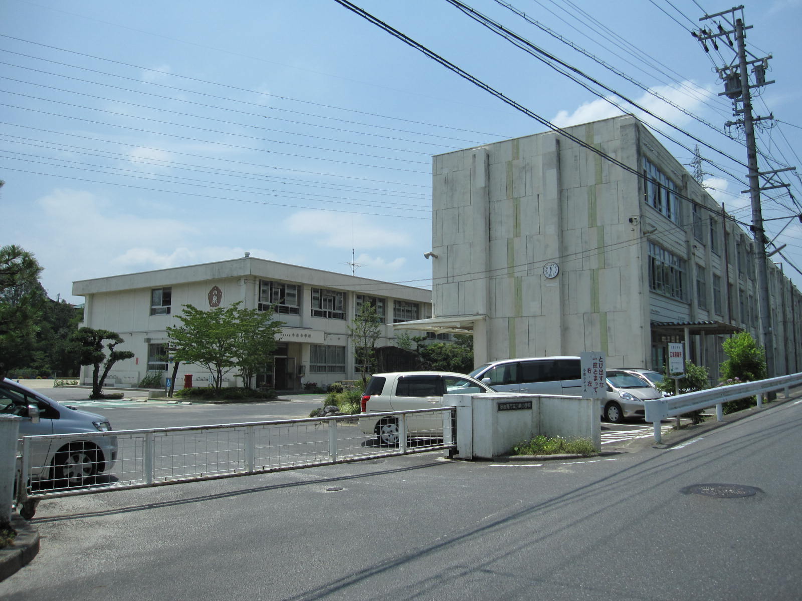 【サンサープラスIIの中学校】