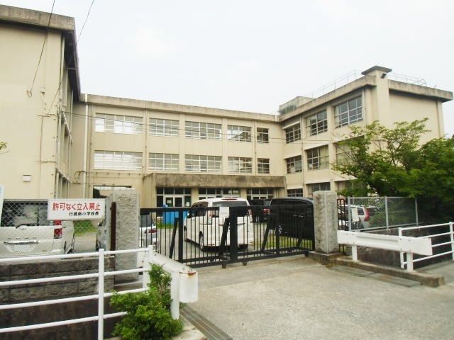 【メイユール北泉IIＡの小学校】