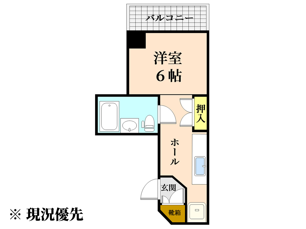 うしおマンションの間取り