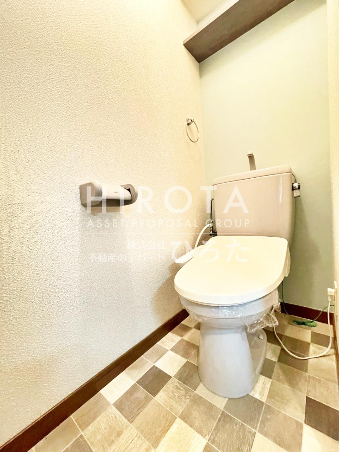 トイレ　ウォシュレット付き