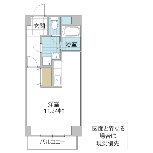 メソングランディール IIの間取り