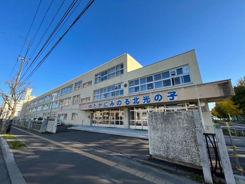 【グラン札幌の小学校】