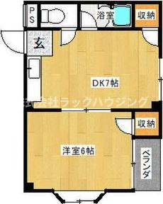 寝屋川市中木田町のマンションの間取り