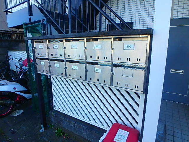 その他共有部分