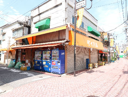 【足立区千住中居町のマンションのスーパー】