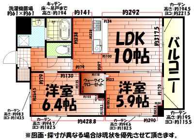 デザイナーズ ざ・旦過の間取り