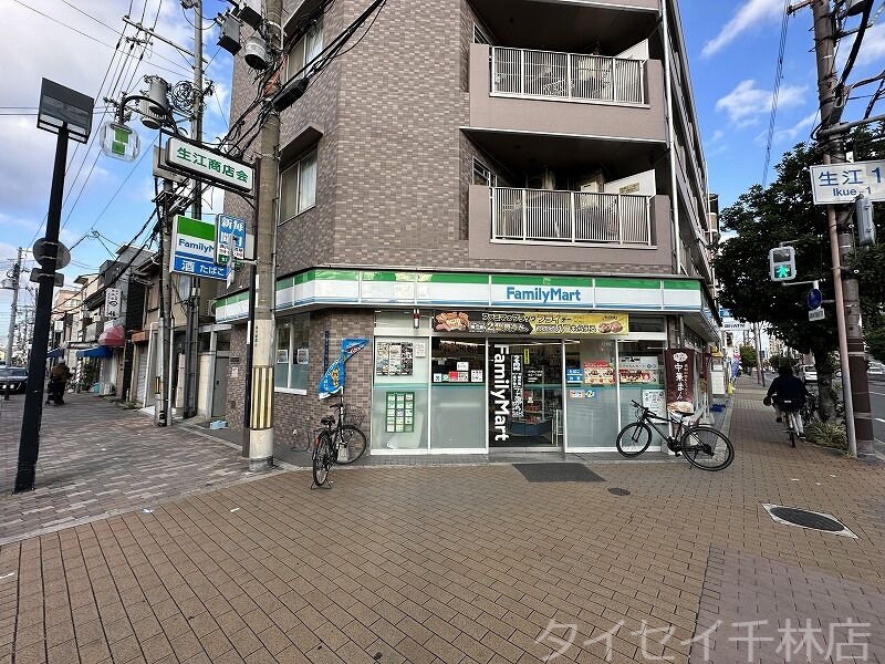 【大阪市旭区生江のマンションのコンビニ】