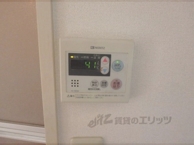 その他設備　給湯器リモコン