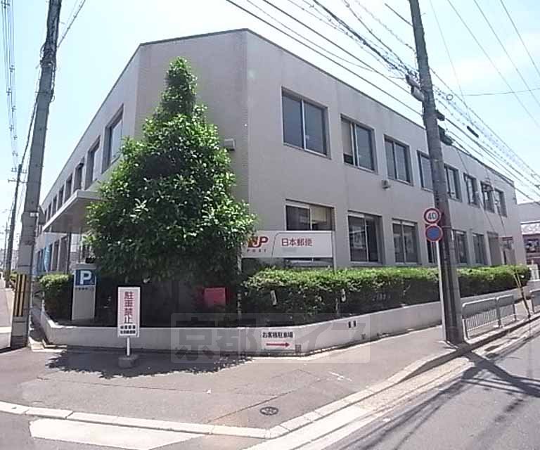 【京都市右京区西院六反田町のマンションの郵便局】