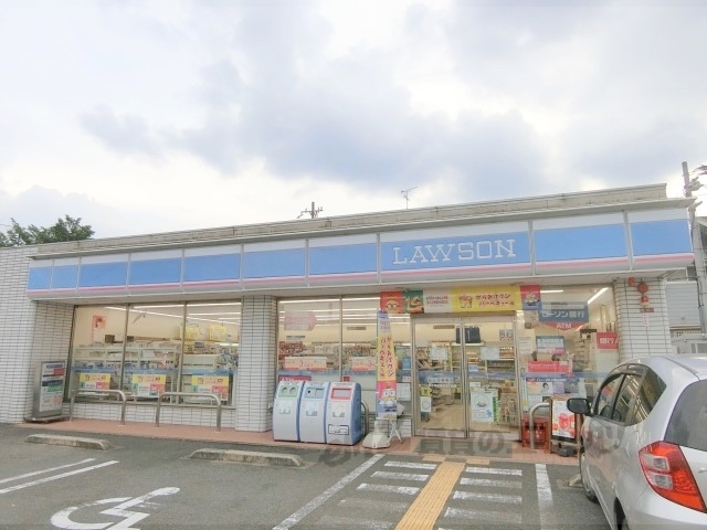 コンビニ　ローソン枚方津田東町三丁目店（コンビニ）まで500m
