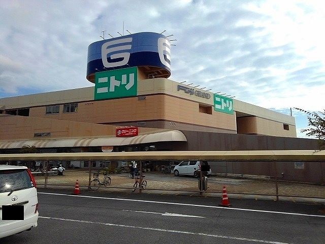 【尾道市山波町のアパートのショッピングセンター】