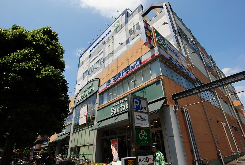 ドラックストア　ミネドラッグときわ台店（ドラッグストア）まで275m