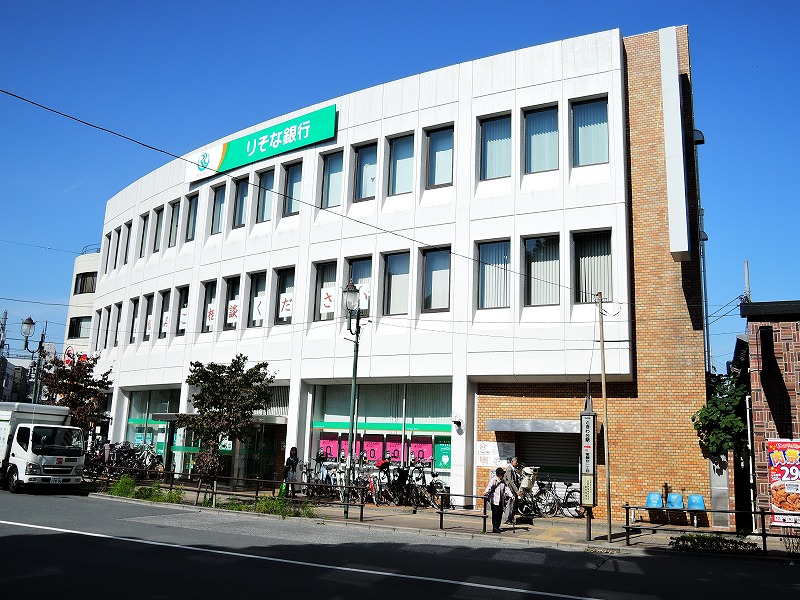 銀行　りそな銀行常盤台支店（銀行）まで495m