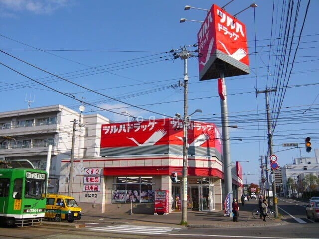 【札幌市中央区南十七条西のマンションのドラックストア】