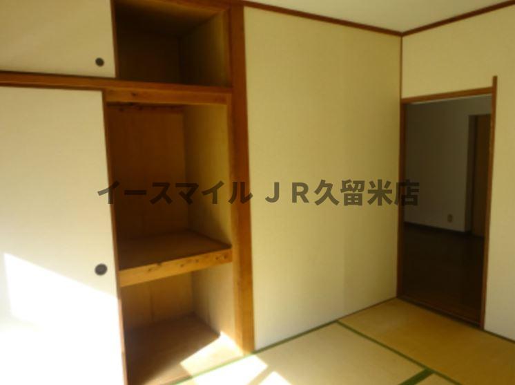 その他　ゆったりとくつろげる和室です