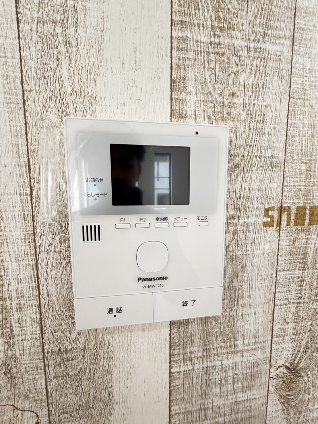 清水が丘1丁目戸建のその他写真