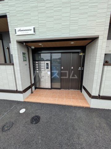 アニヴェルセル_その他_2