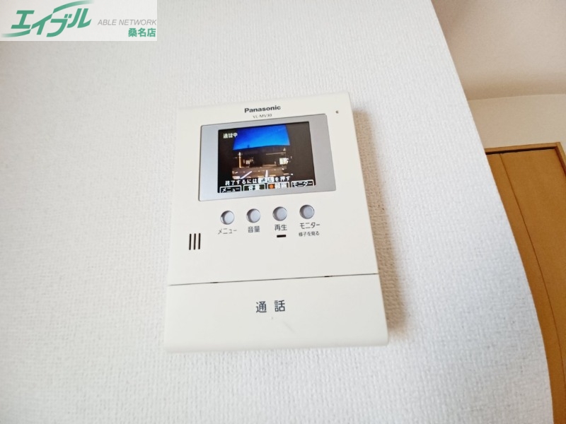 セキュリティ　別部屋同タイプ