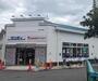 スーパー　グレースたなか 下鴨店（スーパー）まで650m