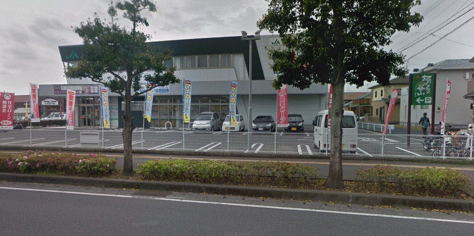 ドラックストア　ドラッグイレブン たわわタウン谷山店（ドラッグストア）まで344m